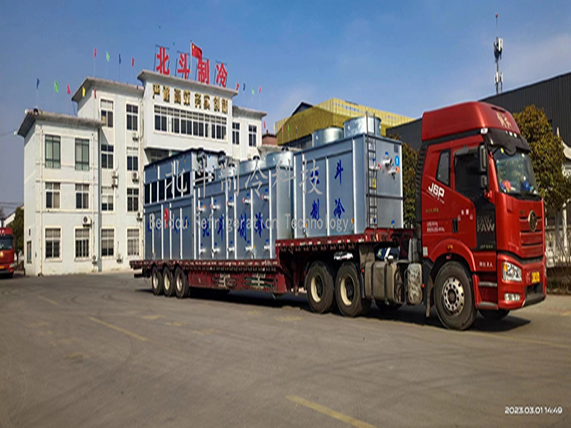 河南用戶發(fā)車